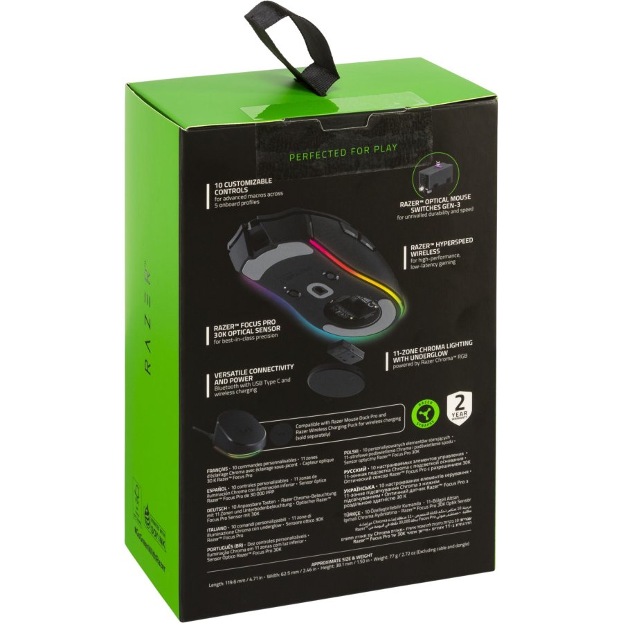 Razer Cobra Pro #5