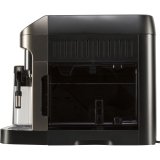 DeLonghi espressomaskine ECAM 320.70.TB #3
