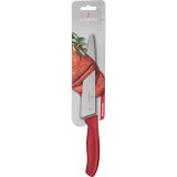 Victorinox Swiss Classic Tranchiermesser 19cm rot #1
