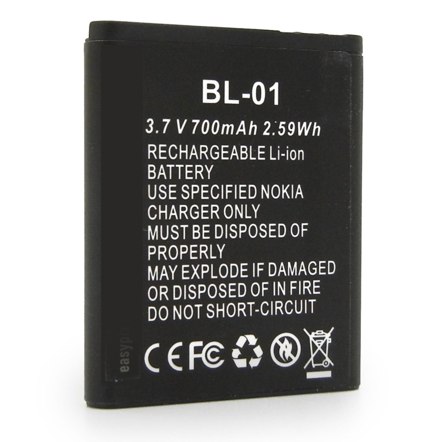 GoXtreme Battery f. V48 Pocket Lithium-Ions #2