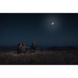 Vaonis Hestia Essential #8