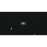 Vaonis Vespera II Essential #8