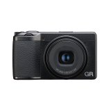 Ricoh GR IIIx HDF #1