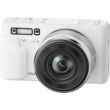 Yashica City 200 weiss #2