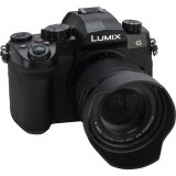 Panasonic Lumix DC-G97 Kit + 3,5-5,6/12-60 POWER OIS #4