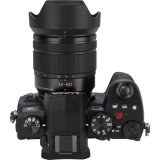 Panasonic Lumix DC-G97 Kit + 3,5-5,6/12-60 POWER OIS #7