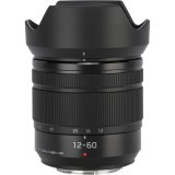 Panasonic Lumix DC-G97 Kit + 3,5-5,6/12-60 POWER OIS #8