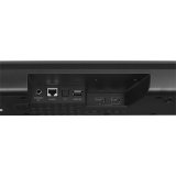 Yamaha YAS-109 schwarz #3