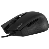 Corsair Harpoon RGB Pro black #2