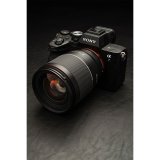 Samyang AF 1,4/35 P FE    Sony E #6