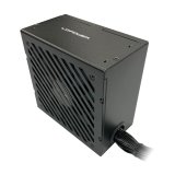 LC-Power LC6750B-SI V3.1 #3