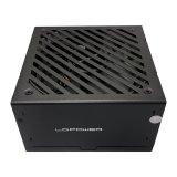 LC-Power LC6850G-SI V3.1 #9