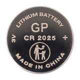 1x500 GP CR2025 Lithium 3V Knopfzelle BULK Schrumpfpack #1