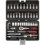 KS Tools 1/4  Steckschlüssel- Satz 48-tlg. #2