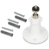 Alecto WLAN-Babyphone mit Kamera weiß/grau #9