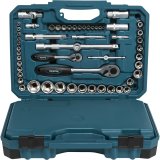Makita Werkzeug-Set 231-tlg. #4
