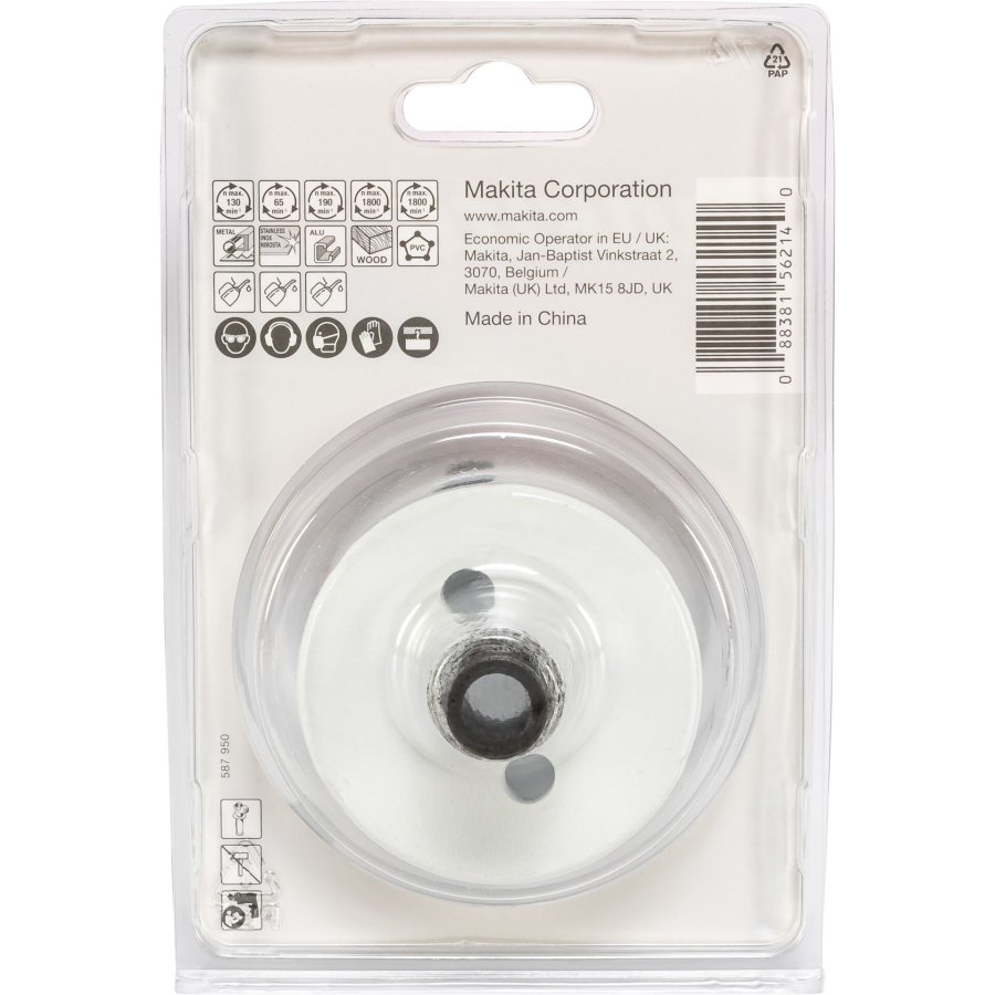 Makita EZYCHANGE BIM-Lochsäge 68mm #2