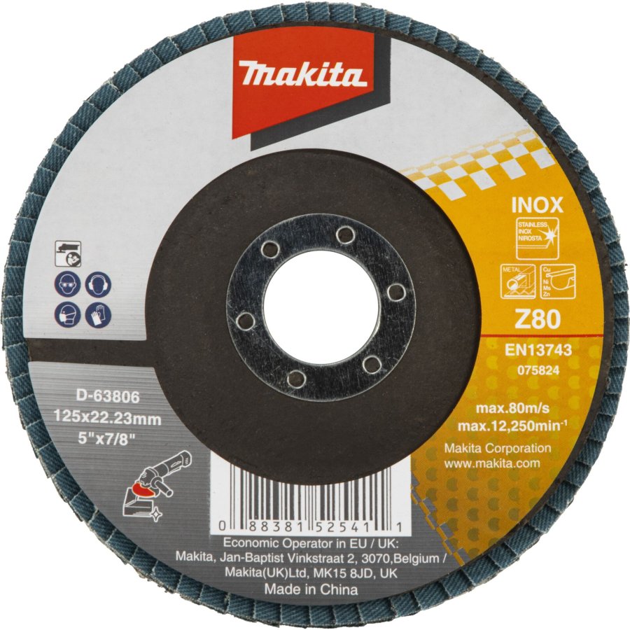 Makita Fächerschleifscheibe 125mm Z80 #1