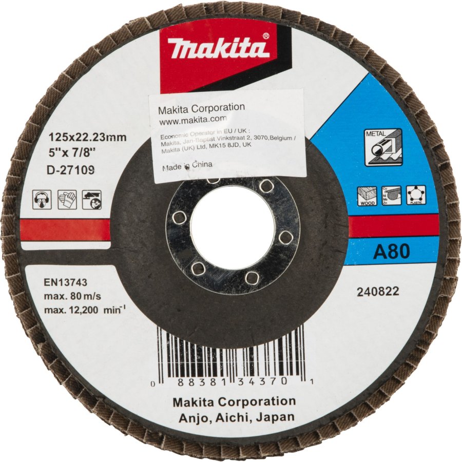 Makita Fächerschleifscheibe 125mm A80 #1