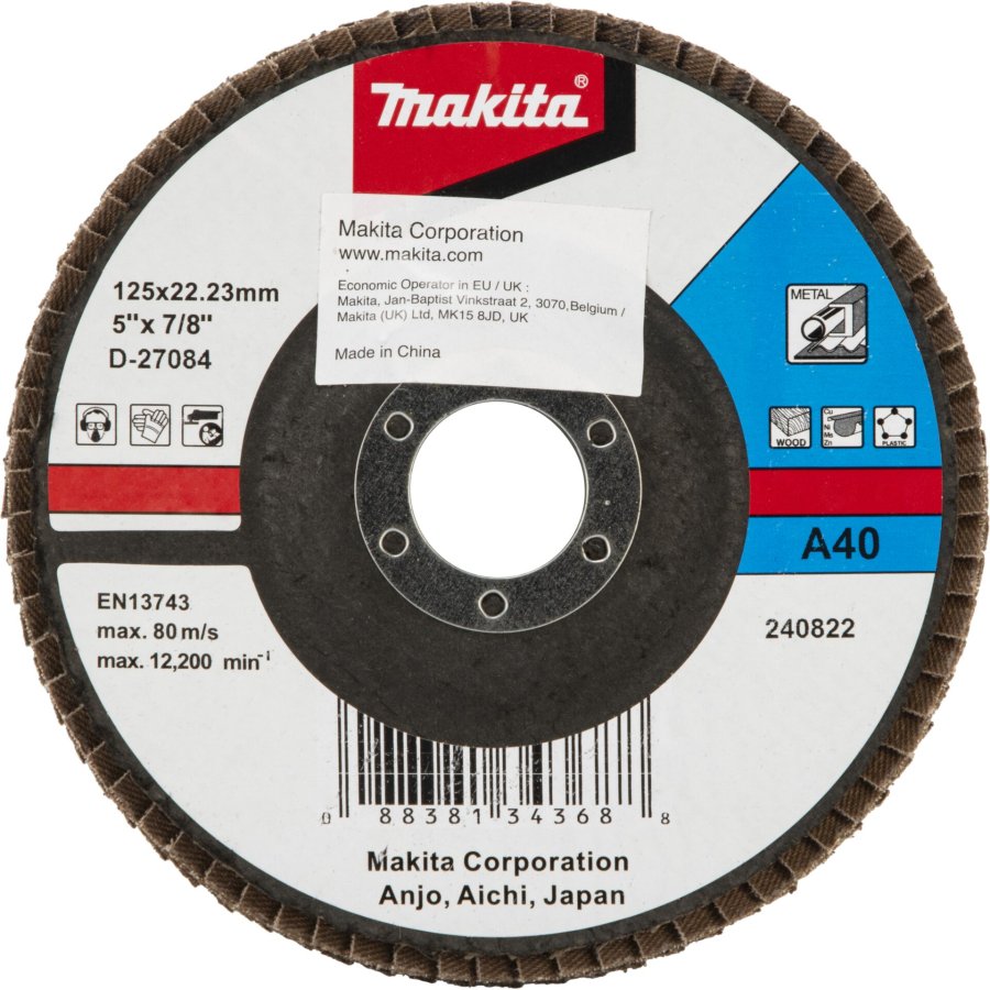 Makita Fächerschleifscheibe 125mm A40 #1