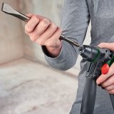 Bosch UniversalHammer 18V #4