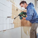 Bosch UniversalHammer 18V 1x4Ah #16