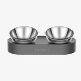 PETKIT Fresh Nano Metal 15 Grad Adjustable Cat Feeding Bowl #1