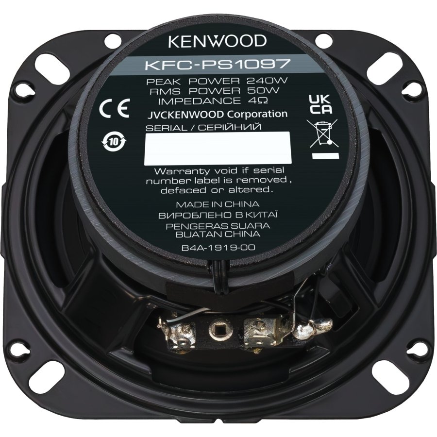 Kenwood KFCPS1097 #4