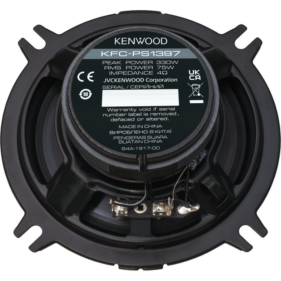 Kenwood KFCPS1397 #4