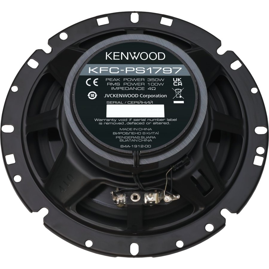 Kenwood KFCPS1797 #4