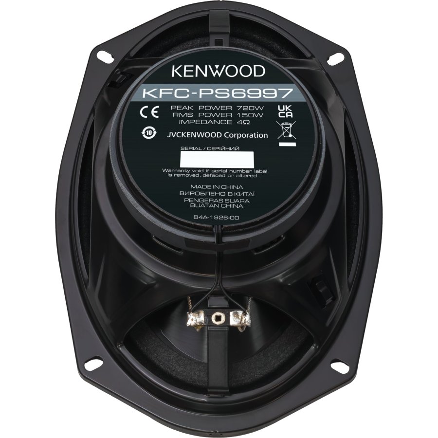 Kenwood KFCPS6997 #4