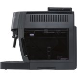 DeLonghi Magnifica ECAM220.22.GB Fuld-auto Espressomaskine 1,8 L #3