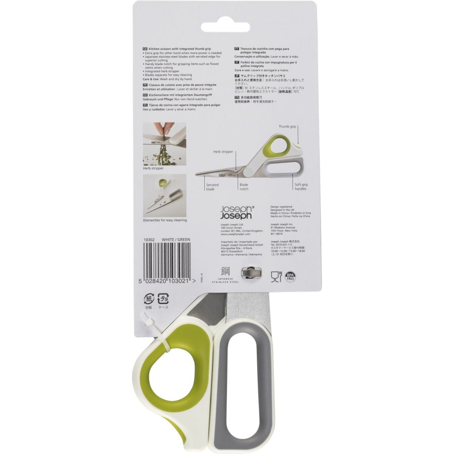Joseph Joseph PowerGrip Green Kitchen Scissors #2
