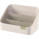 Joseph Joseph Viva Gestufter Kosmetik-Organizer, beige #1