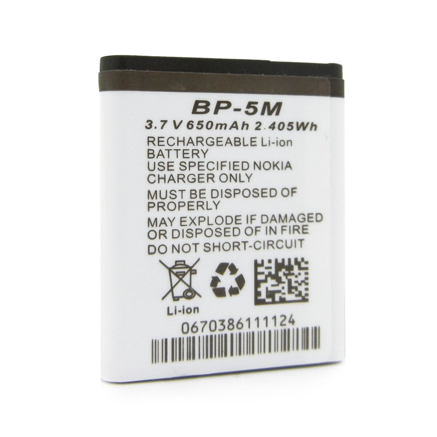 Aquapix Akku f. W3027 Lithium-Ionen #1