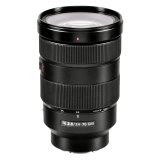 Sony SEL 2,8/24-70 G-Master #1