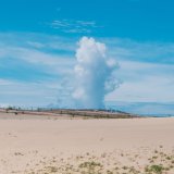 Samyang AF 2,8/24-60 FE   Sony E Schneider Kreuznach #14