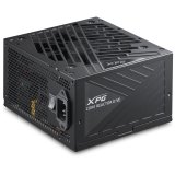 ADATA XPG CORE REACTOR II VE 850W 80 PLUS GOLD           BULK #19