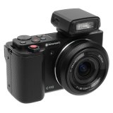 AgfaPhoto Realishot C110 #2