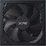 ADATA XPG KYBER II PSU 850W 80 PLUS GOLD #15