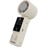 Verbatim Cool`n´Go Ice Touch Mini Handheld Fan wh./sil. 32348 #6