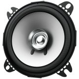 Kenwood KFC-S1057 #1