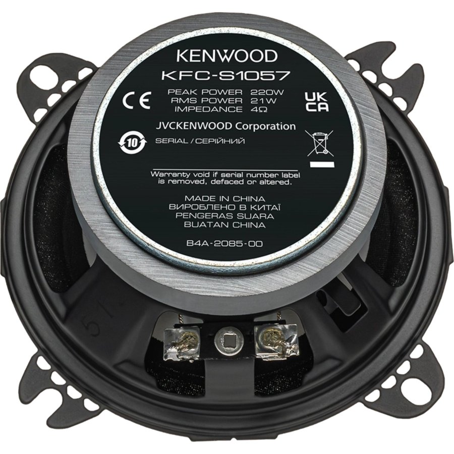 Kenwood KFC-S1057 #3
