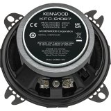 Kenwood KFC-S1067 #3