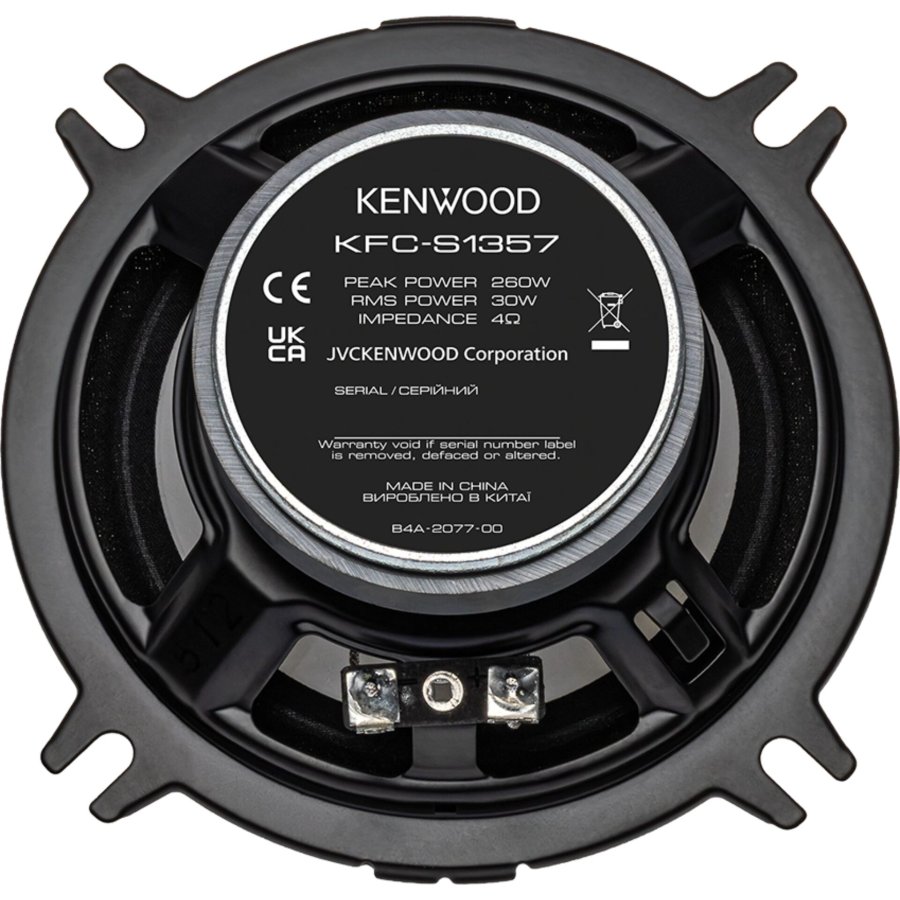Kenwood KFC-S1357 #3