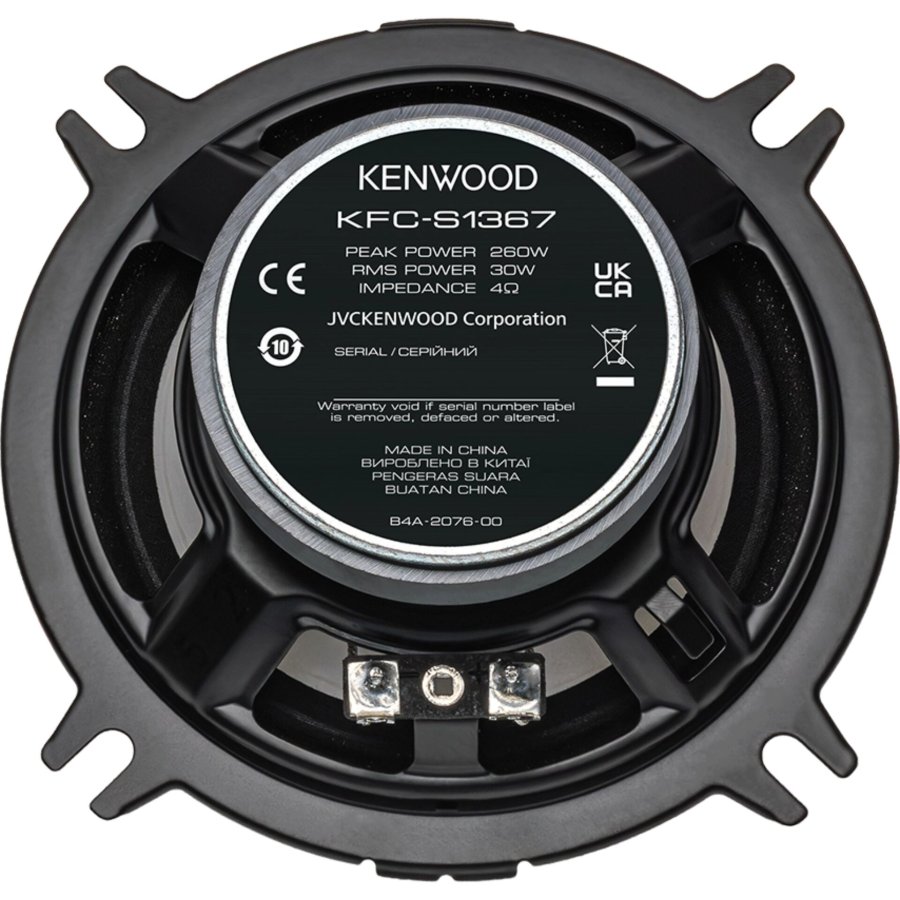 Kenwood KFC-S1367 #3
