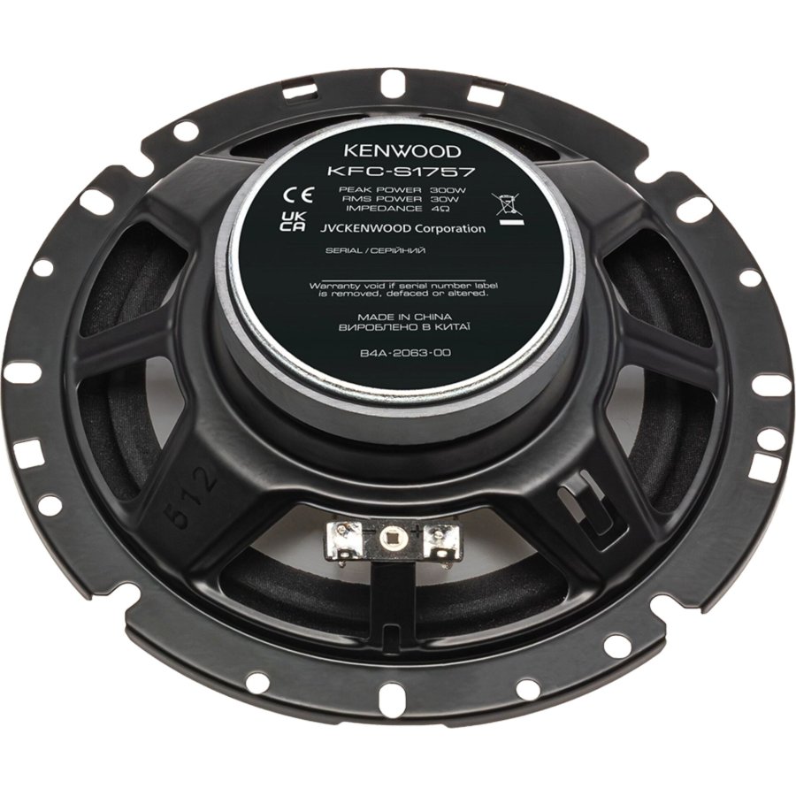 Kenwood KFC-S1757 #3