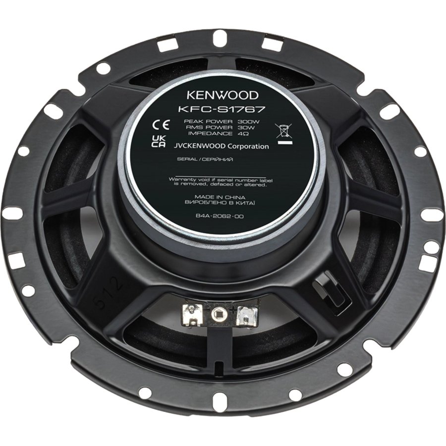 Kenwood KFC-S1767 #3