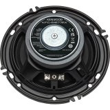 Kenwood KFC-S1677EX #3
