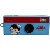Yashica Funtastic Boy Adventure #1